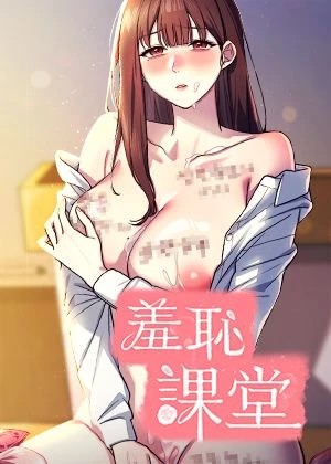 漫蛙漫画网站新番上线